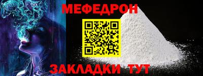 дмт Коммунар