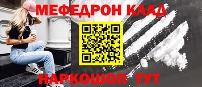 дмт Коммунар
