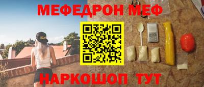 2c-b Конаково