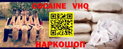 mdpv Магнитогорск