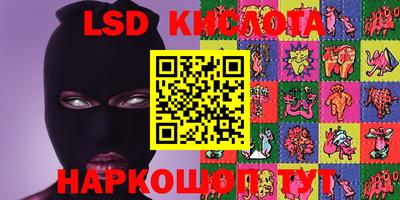 дмт Коммунар