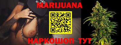 2c-b Конаково