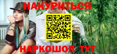2c-b Конаково