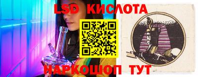 дмт Коммунар