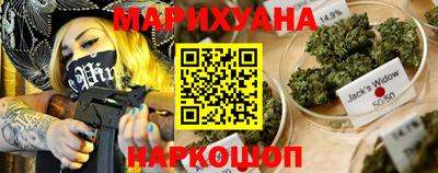 2c-b Конаково