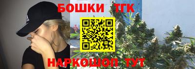 дмт Коммунар
