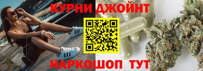дмт Коммунар