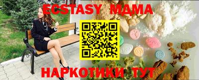 2c-b Конаково