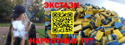 2c-b Конаково