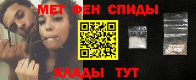 дмт Коммунар