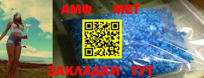 2c-b Конаково