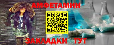 дмт Коммунар