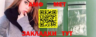 2c-b Конаково
