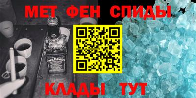 дмт Коммунар