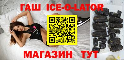 дмт Коммунар