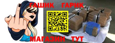 дмт Коммунар