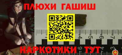дмт Коммунар