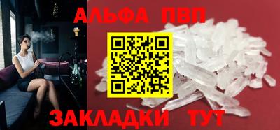 2c-b Конаково
