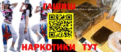 2c-b Конаково