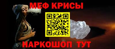 2c-b Конаково
