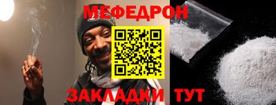 дмт Коммунар