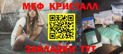 дмт Коммунар