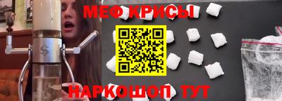 2c-b Конаково